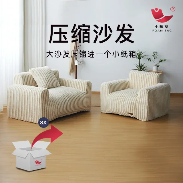 

Modular Sectional Living Room Sofa Couch,Oversized Cloud with Deep Seat Couches,Boneless Compression Sofa Armrests with Pillows