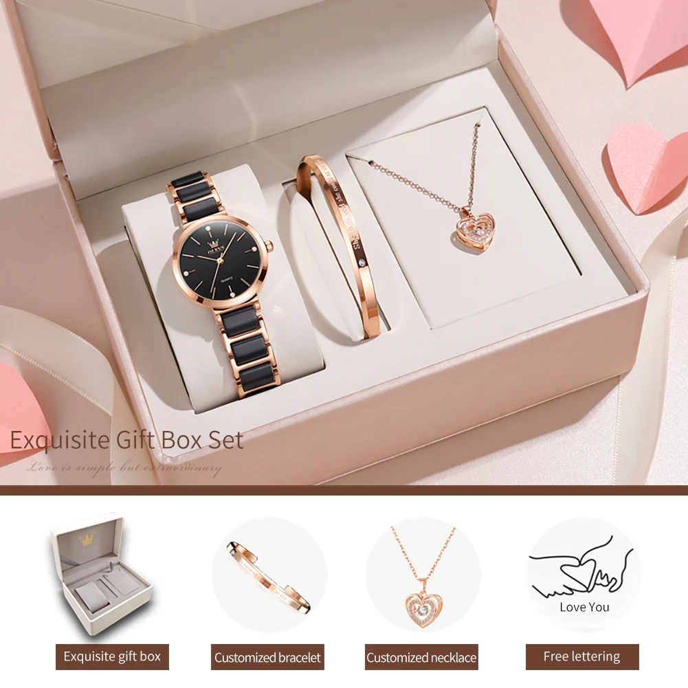 Variant: Black Set Box