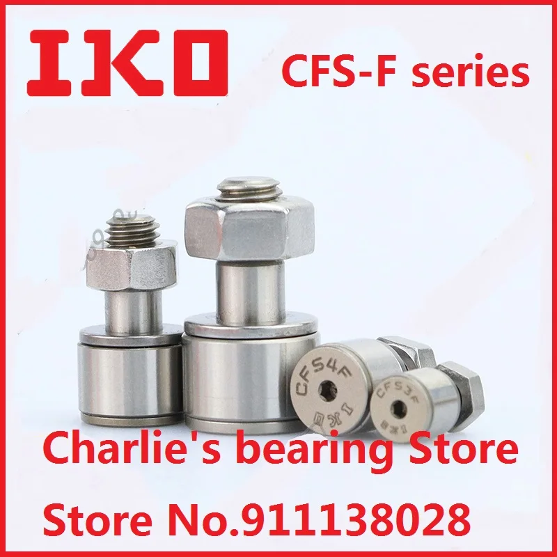 10pcs 100% brand new original genuine IKO brand miniature cam driven stainless steel bearing CFS2F