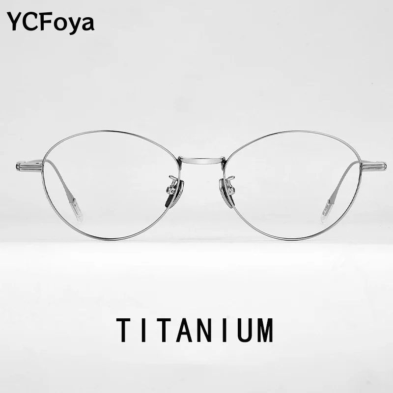 Ladies High-Quality Cat Eye Glasses Frame Pure Titanium Women Ultra-Light Oval Full Frame Optical Glasses New Model G16990M