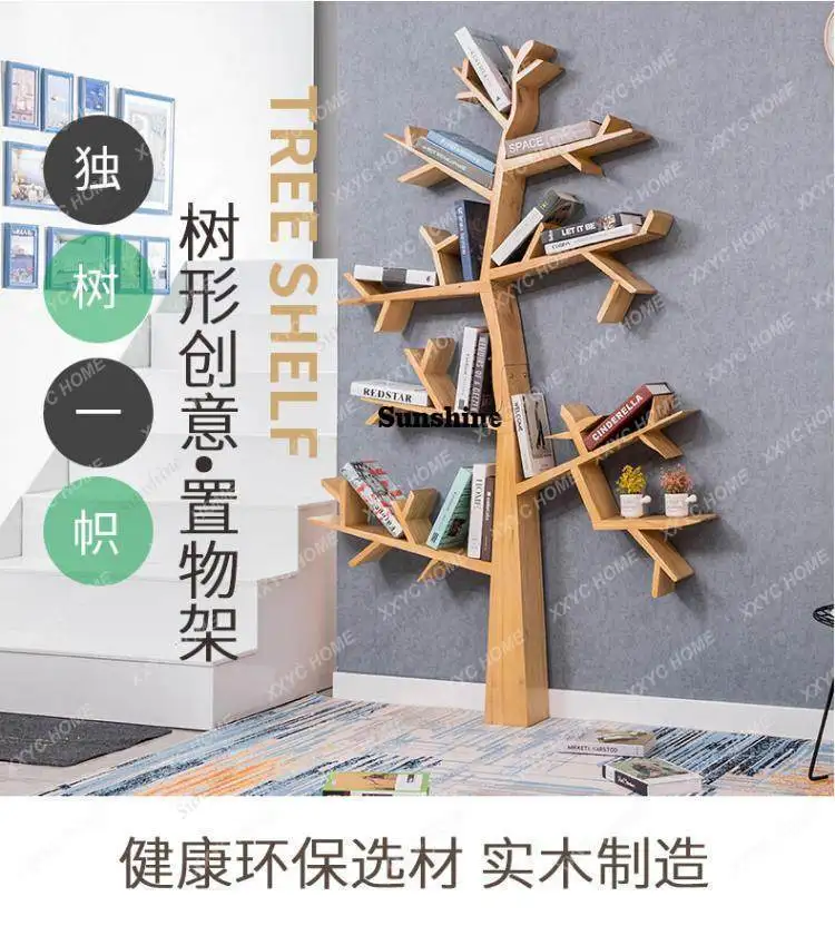 

Solid wood tree rack multi-layer children's storage display rack