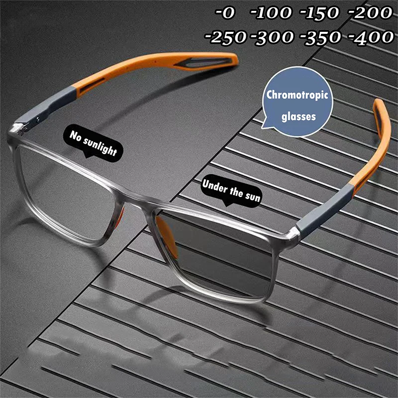 

TR90 Sports Myopia Glasses Women Men Trendy Smart Photochromic Eyeglasses Anti Blue Light Near Sight Eyewear Diopter 0 To -4.0