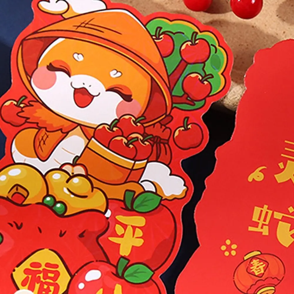 6pcs Laser 2025 Snake Year Red Envelopes Cartoon Blessing Lucky Money Bag Hongbao Traditional Good Lucky Red Packets Bonus