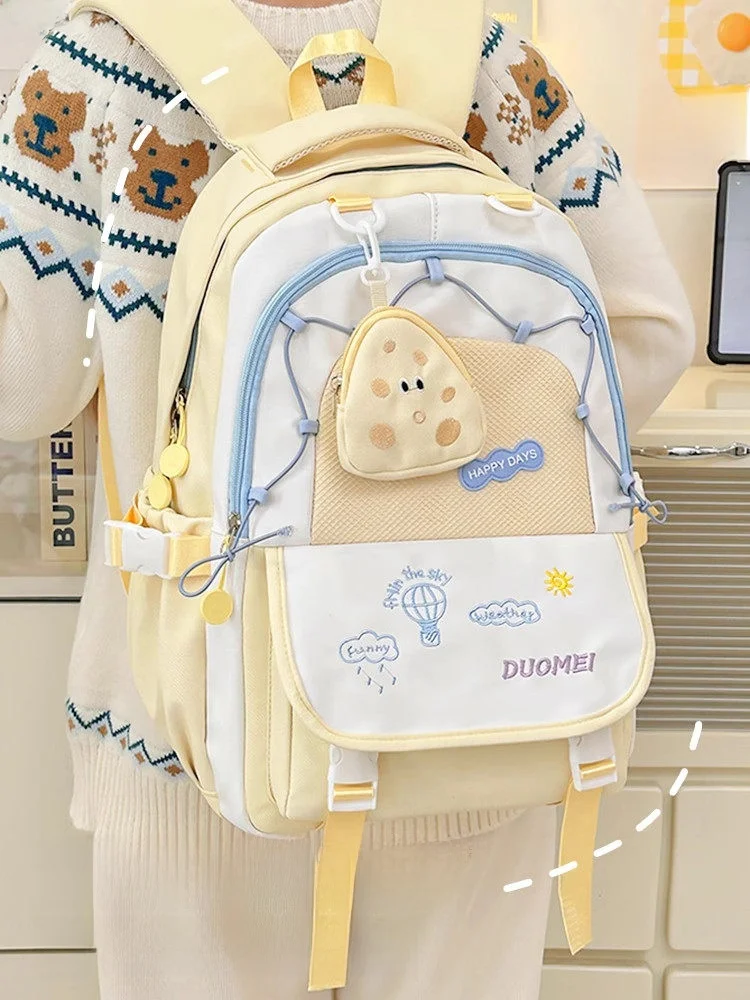 超軽量大容量バックパック-小学生・中学生女子向け-背骨保護-負担軽減-デュアルショルダーバッグ