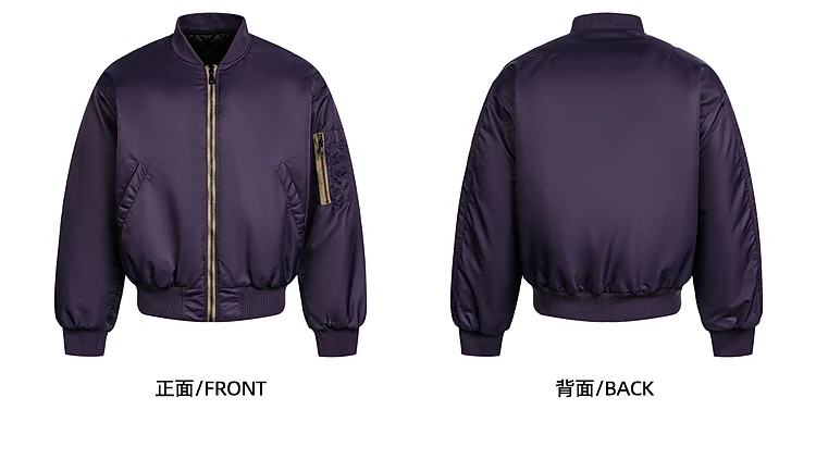 American Style Solid Color Baseball Jacket Parkas Men Women 2025 Winter New Trendy Street Loose Coats Couple Chic Pilot Jackets