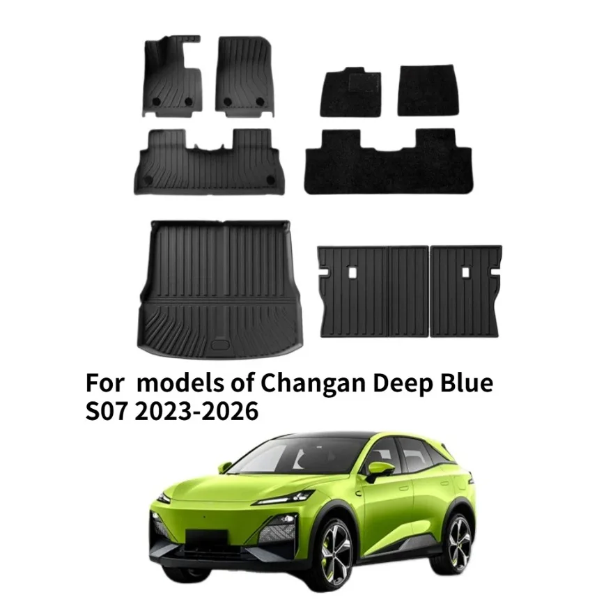 

For 2023-2026 Changan Shenlan S07 All-environmentally Friendly Car Floor Mats, Full TPE Floor Mats, and Trunk Mats