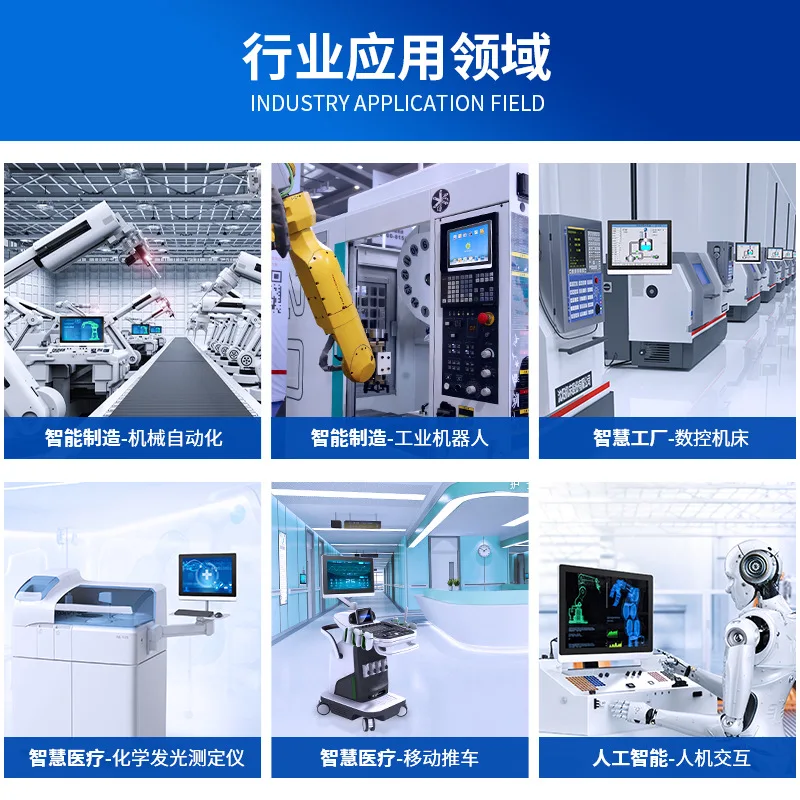 10.1 inch capacitive touch industrial display, factory marking machine tool industrial control touch display