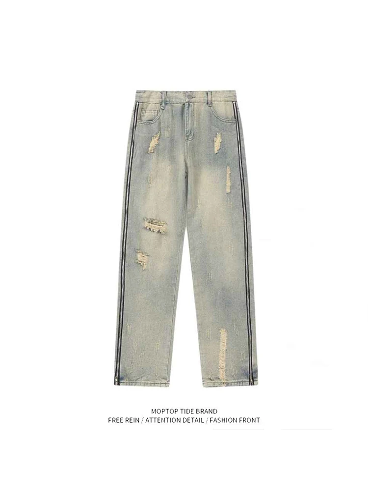 

Loose Straight Leg Zipper Denim Jeans American Retro Yellow Mud Color ex High Street Casual Cotton Pants for Teens