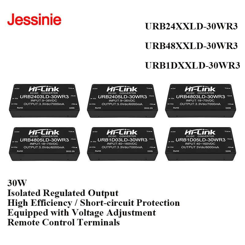 URB2405LD-30WR3 URB4805LD-30WR3 URB1D05LD-30WR3 30W DC-DC Converter 9-160V Wide Input Voltage Trim 3.3V-24V Isolated