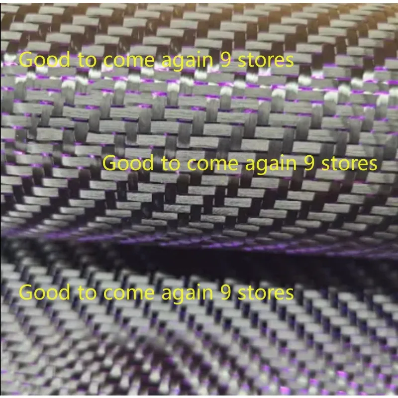 

3k Car Motorcycle Helmet Wrapping Decoration Modification with Purple Double-wire Gold and Silver Twill Carbon Fiber Cloth