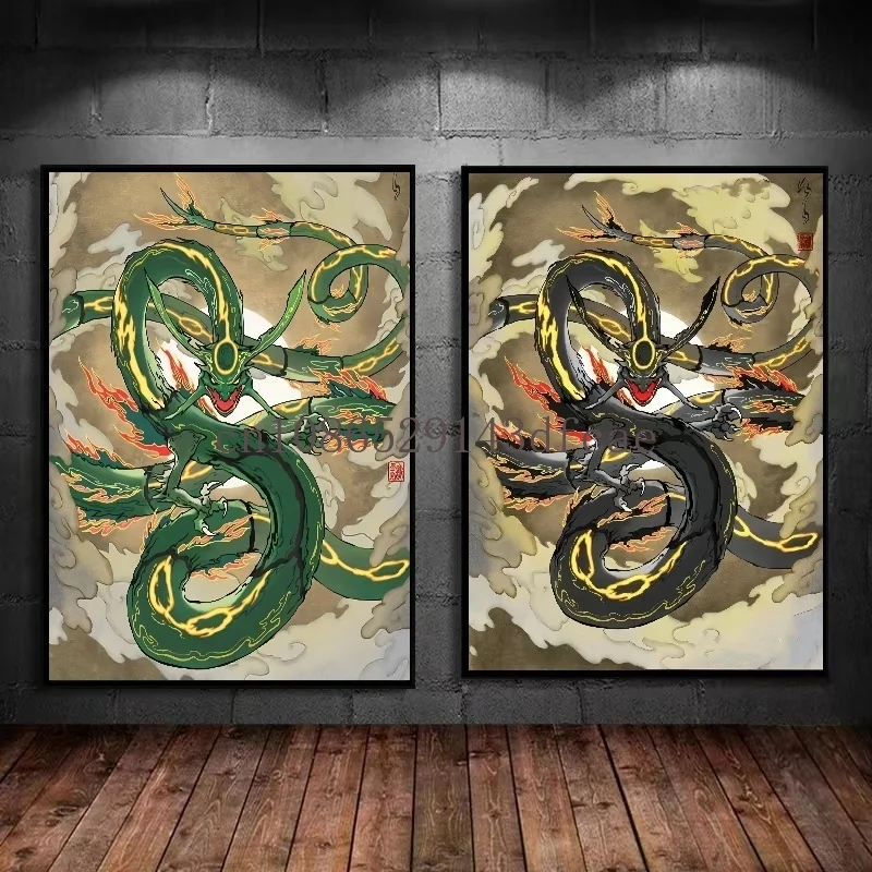 Japanese Anime Canvas Paintings Pokemon Modular Prints Gyarados Cartoon Character HD Posters Best Gift Home Decor Picture