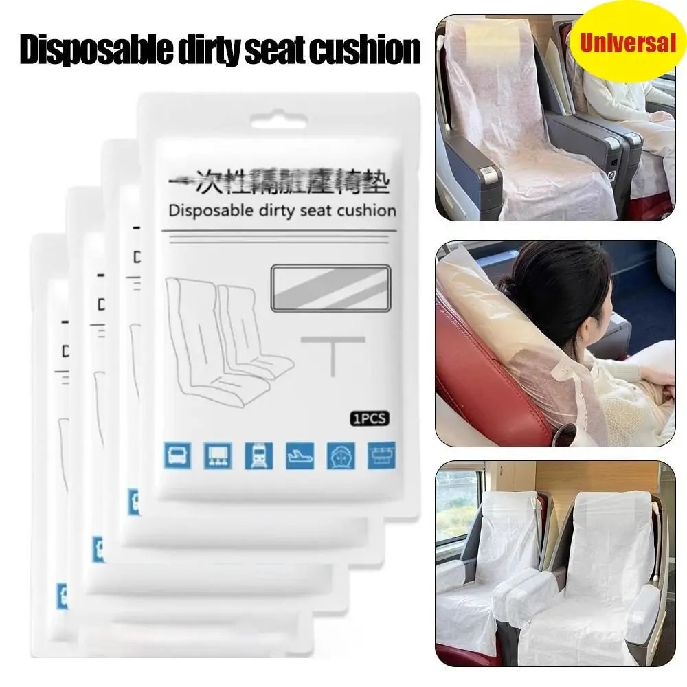 New Universal Seat Cover Disposable Dust-proof Chair Cover Anti-Contact Non-woven Fabric Chair Protective Cases