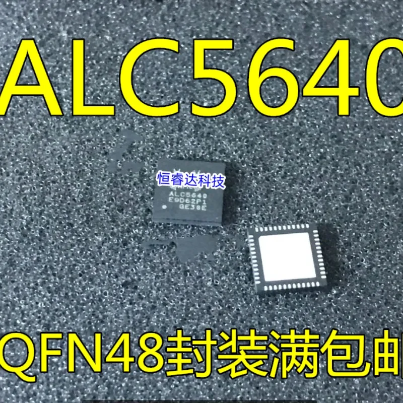 5Pcs ALC5640 QFN-48…