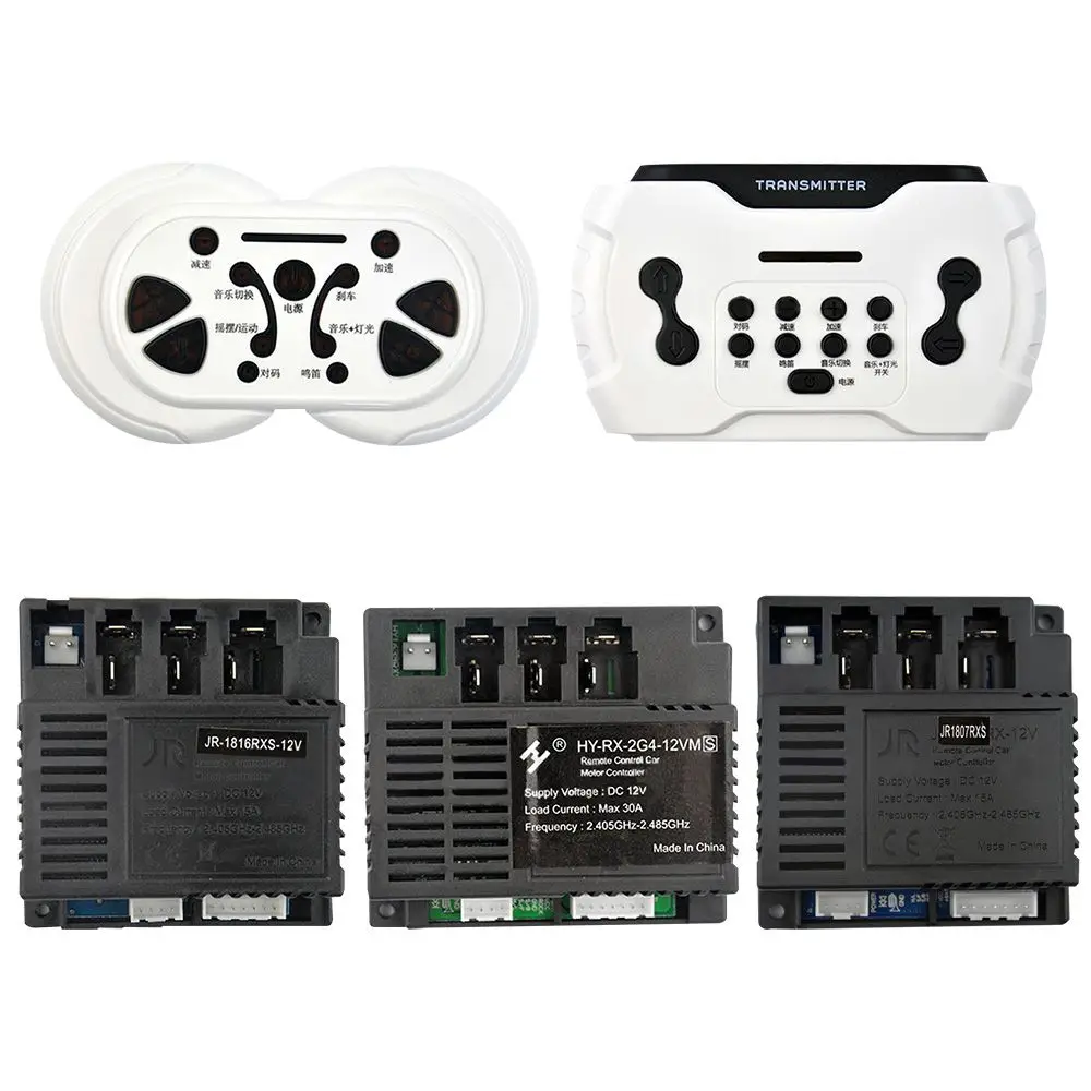Горячая Распродажа для JR1807RXS и JR1816 HY-RX-2G4-12VM высококачественный пульт дистанционного управления с плавным запуском