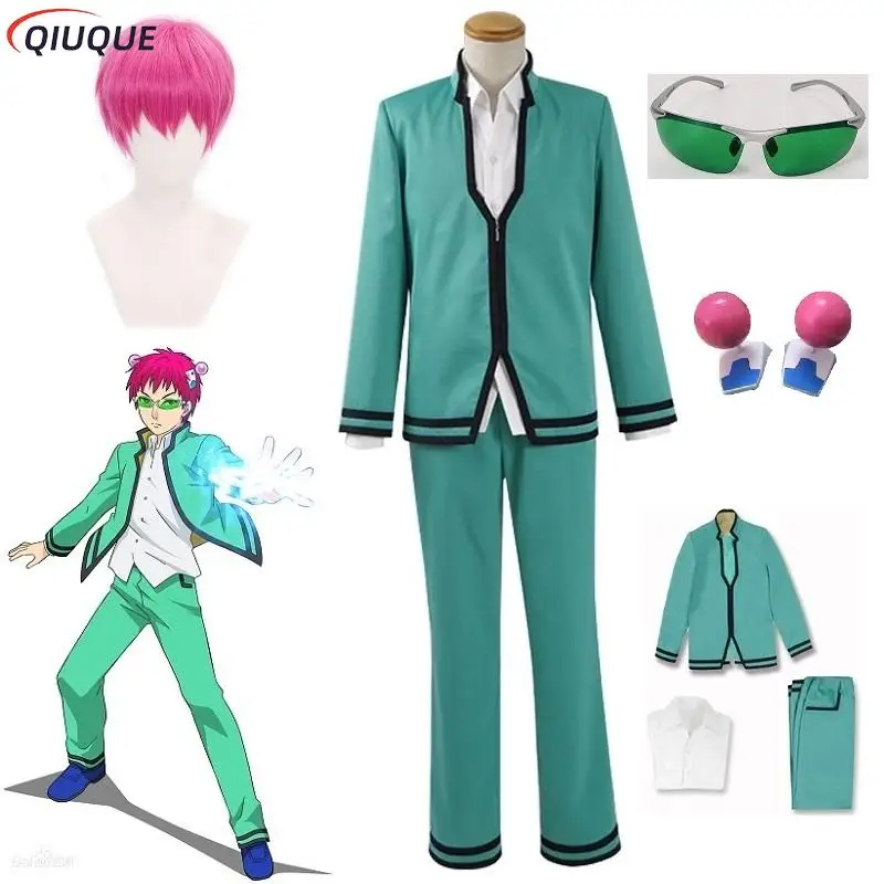 Anime Saiki Kusuo no sai-nan Cosplay Costume Wigs Men Uniforms Glasses Headwear The Disastrous Life of Saiki K. Cosplay Props