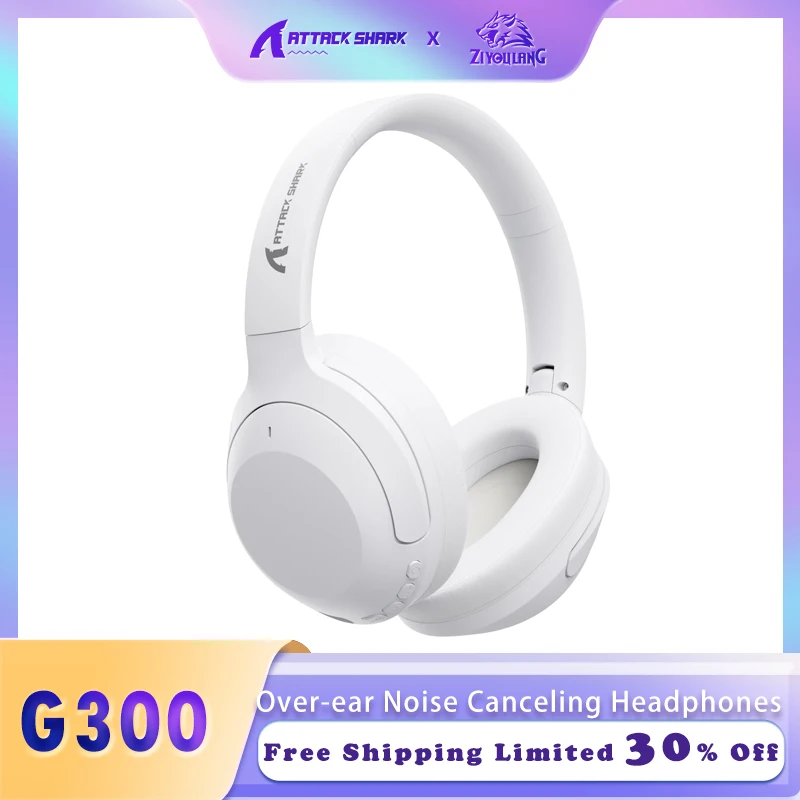 Ziyoulang & Attack … - image