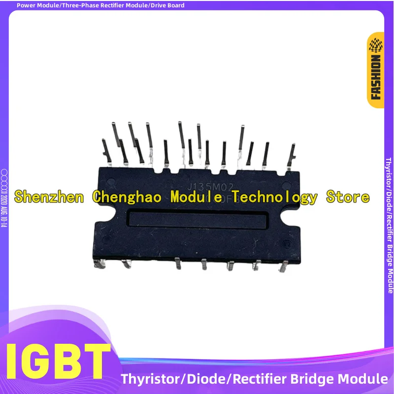 SDM10C60FB2 SDM06C60FB2 SDM10C60TA2 SDM06C60TA2 High voltage motor drive module
