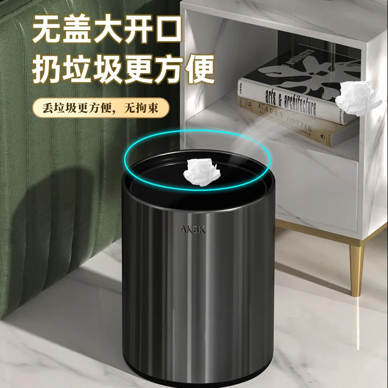 Garbage Bin, Stainless Steel, Household Living Room, Light Luxury, High-end Toilet, Bathroom, Bedroom, Kitchen