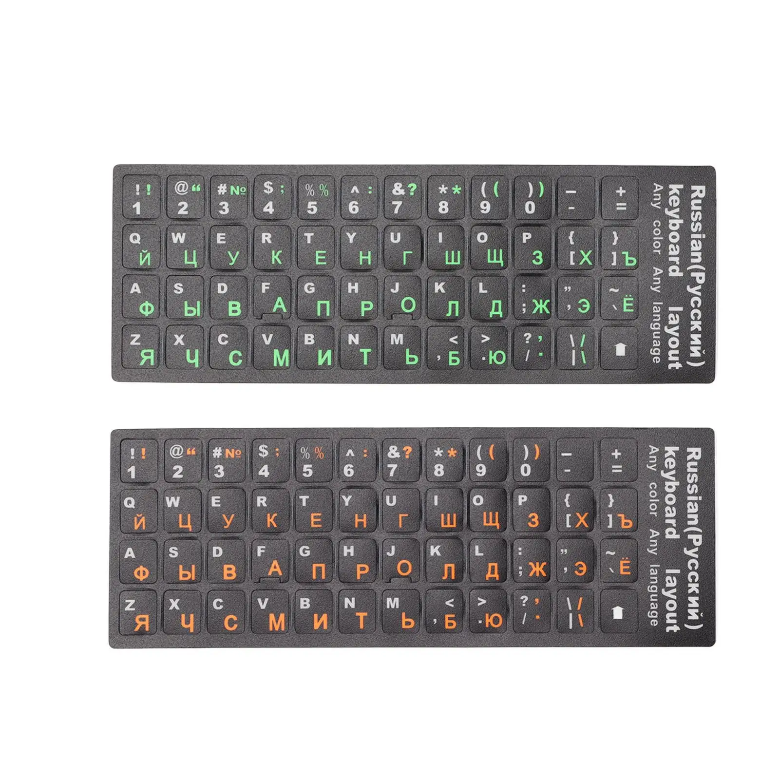 

Russian Keyboard Stickers Waterproof Dustproof Cyrillic Alphabet for 10 to 17 Inch Laptop Keyboards 2 Pcs Set