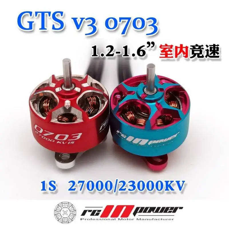 

RCINPOWER GTS V3 0703 23000KV 27000KV Motors double-ball bearing Micro Brushless Motor for RC FPV Racing Drone