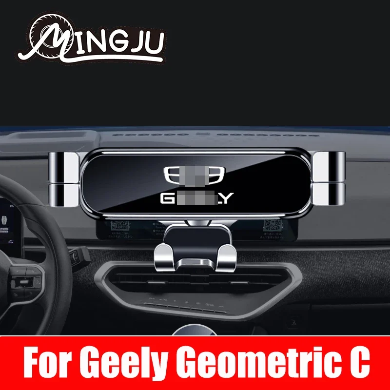 For Geely Geometric C 2021 2022 2023 2024 Car Mobile Phone Holder Air Vent Rotate Mount Stand GPS Gravity Bracket