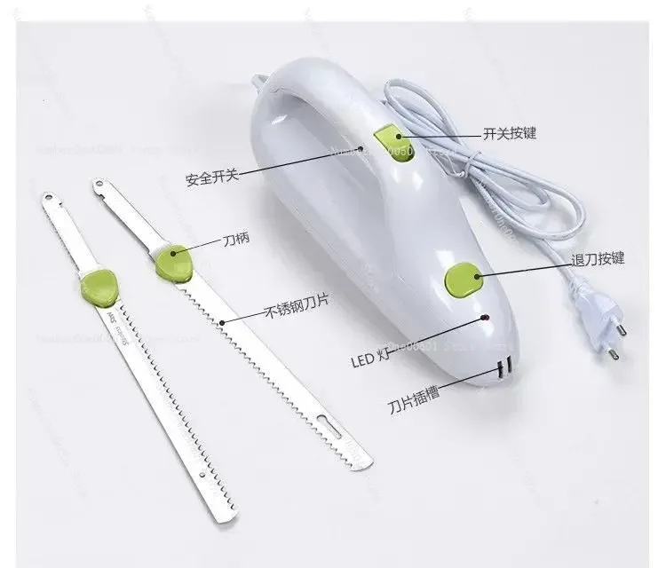 LSM-200 Electric Bread Knife Stainless Steel Serrated Cake Slicer for Home
