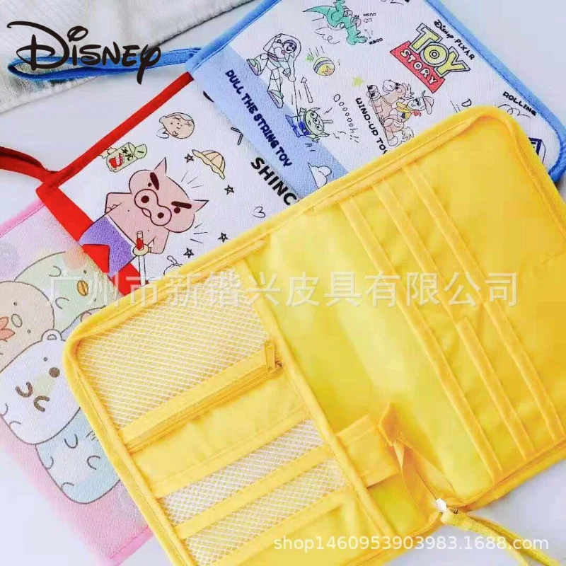 MINISO Disney Cartoon Chinchilla Merlot Corner ID Bag Passport Bag Card Bag Baby Health Booklet Vaccine Book Bag