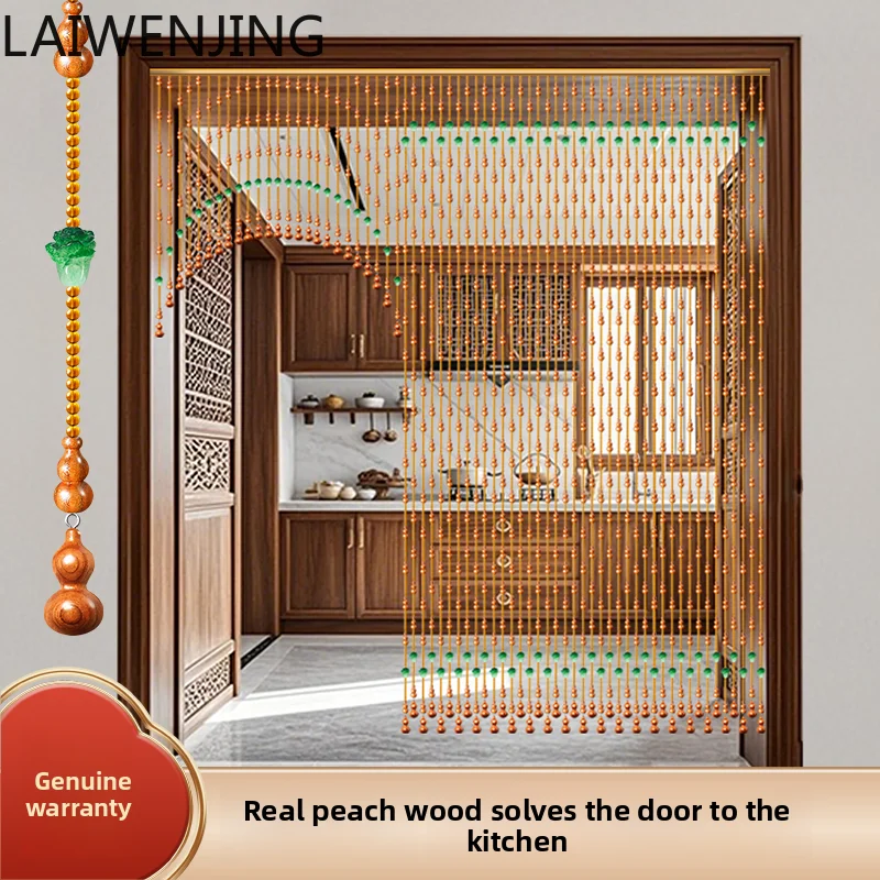 

HLZ занавеска из бисера Guofeng для гостиной, перегородки, занавеска для входа, подвесная занавеска без перфорации