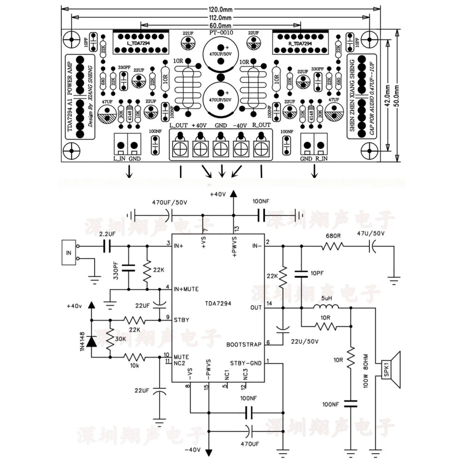 100Wx2 TDA7294 Digital Power Amplifier Board 7294 200W Dual-Channel HIFI Stereo Audio Amplifier Amp Module DIY Sound Mill