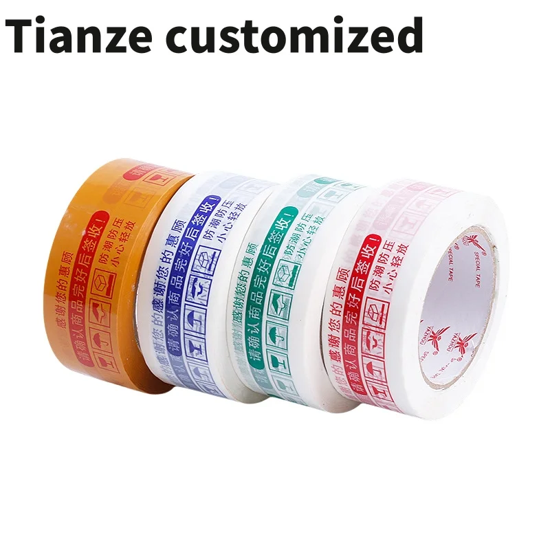 10 pieces（custom）OEM and ODM custom logo printed tape box packaging high adhesion customized bopp tape