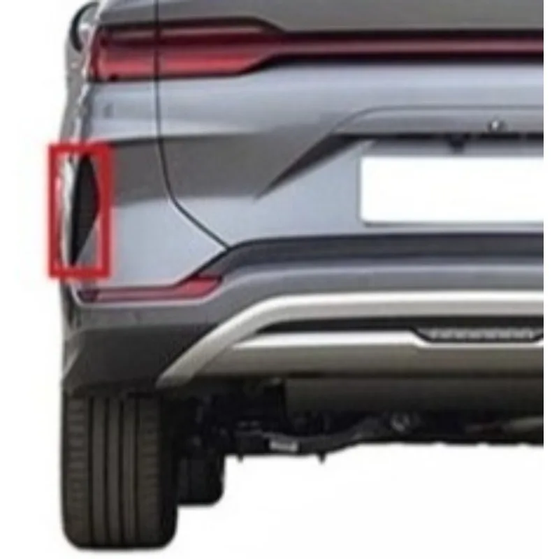 

Накладка на воздушную шторку заднего бампера для BYD Song Plus DM-i Champion EV Honor Edition 2023 2024 2025