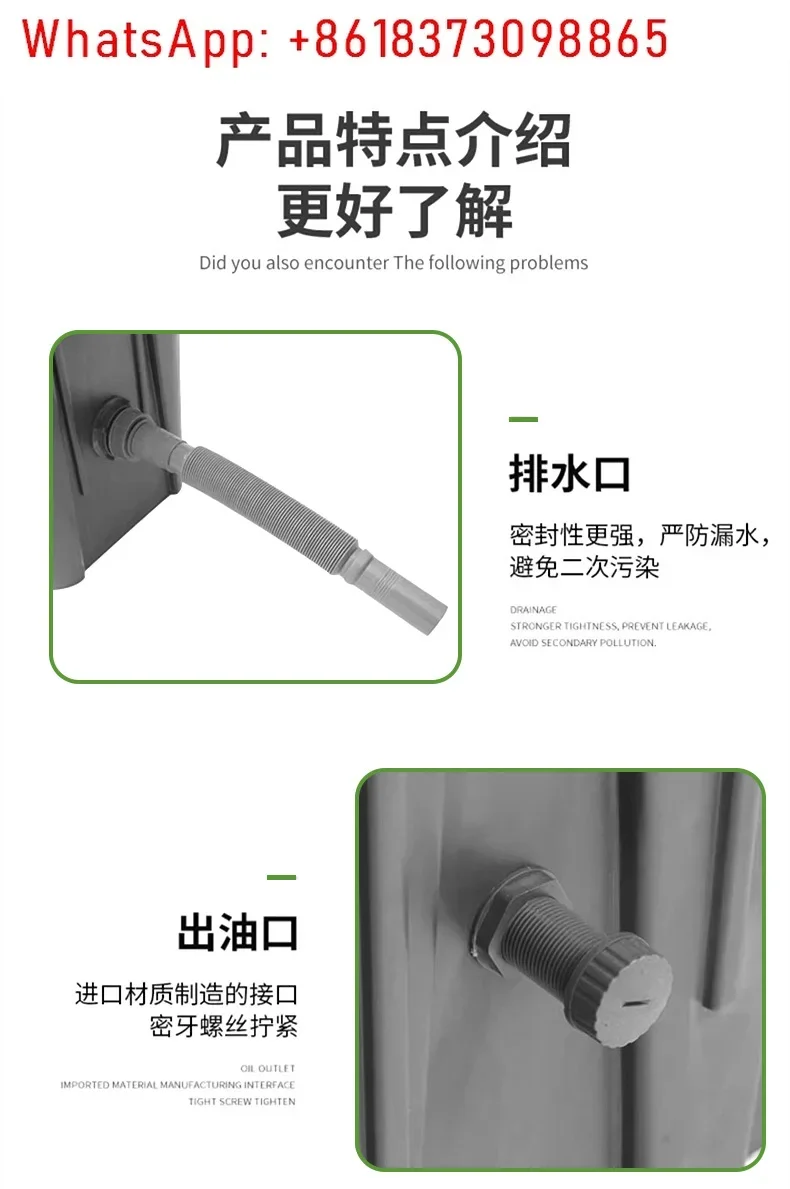 فاصل الزيت والماء، فلتر تقديم الطعام في المطبخ، زيت الماء ومياه الصرف الصحي، مصيدة الشحوم المدفونة في الفندق #6