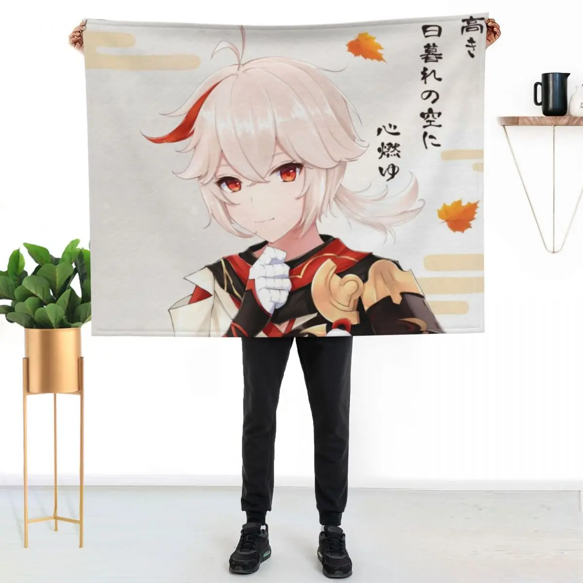 

Kazuha kae Throw Blanket Modern Design Soft Blanket for Home Decor