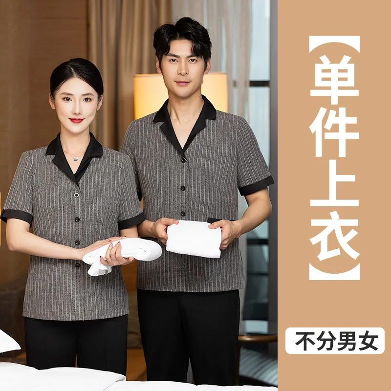 Vêtements de travail de nettoyage à manches courtes, propriété d'été, nettoyeur de chambre d'hôpital, ensemble de vêtements de travail pour tante pour hommes