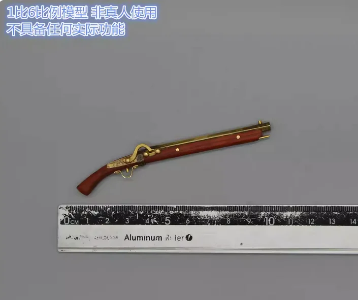 

PeakToys 1/6 Male 015 Short Barrel Musket Gun Model for 12''Ming Dynasty General