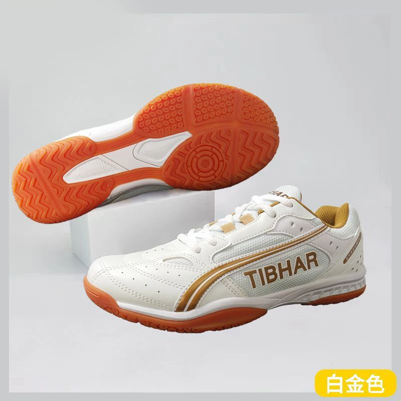 Professional badminton shoes men's volleyball shoes men's breathable badminton training shoes comfortable non-slip tennis shoes