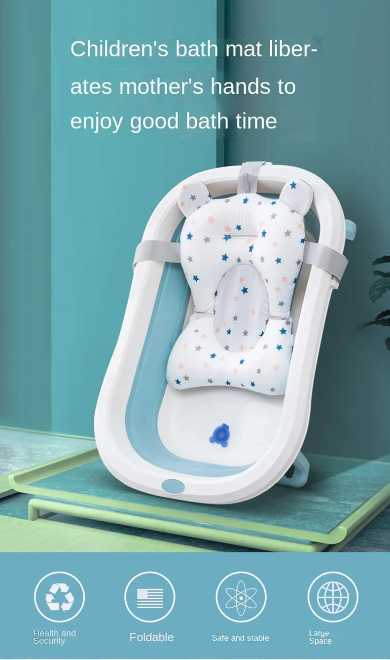 Baby Badewanne Pad Einstellbare Bad Unterstützung Sitz Matte Dusche Kissen Neugeborenen Faltbare Baby Bad Sitz Schwimmende Sicherheit Wasser Pad – Detail 1