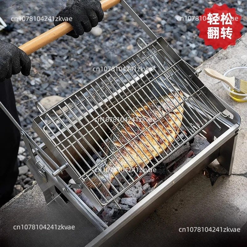 Removable Flip Grill Household Charcoal Grill Outdoor Fire Pit Brazier Gas Stove Rotating Mesh Grill