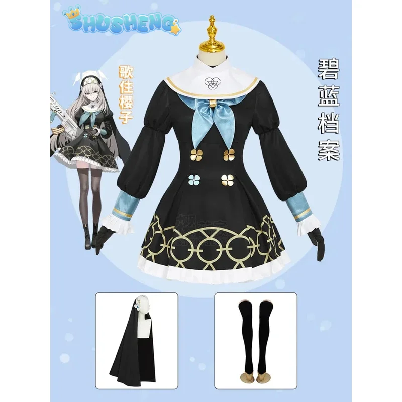 

Blue Archive Utazumi Sakurako Cosplay Costume Cos Game Anime Party Uniform Hallowen Play Role Clothes