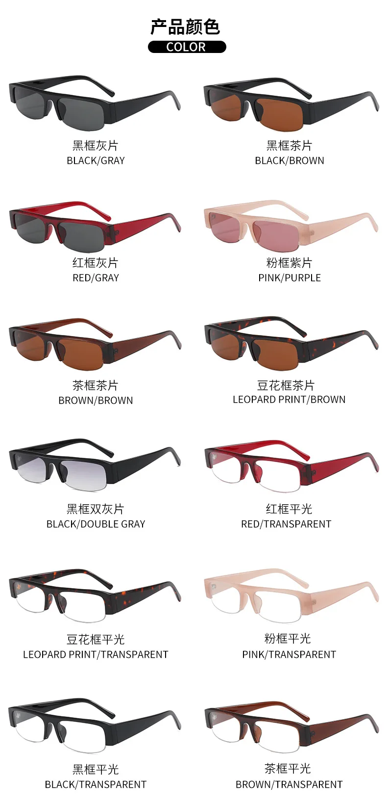 Neue Modische Kleine Quadratische Leoparden-Schwarze Brillenfassung für Damen Vintage Halbrahmen-Sonnenbrille Damen Outdoor-Brillen UV400 – Detail 10