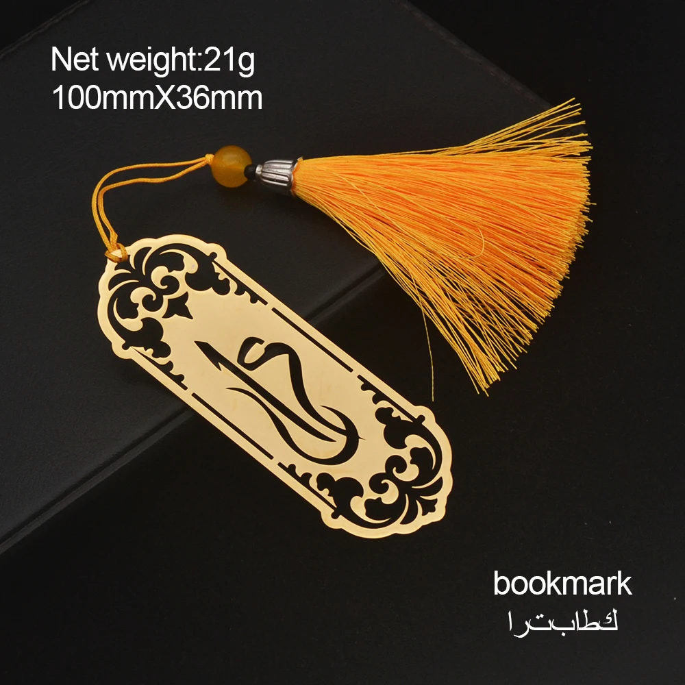 Stainless steel bookmarks, Islamic style student gifts, graduation season gifts, customized products, tassel bookmarks, gifts