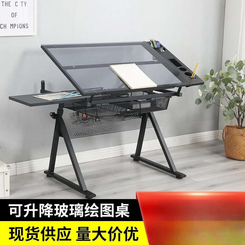 

[Glass Drawing Table] American Bevel Table Can Lift Children's Art Drawing Workbench Table