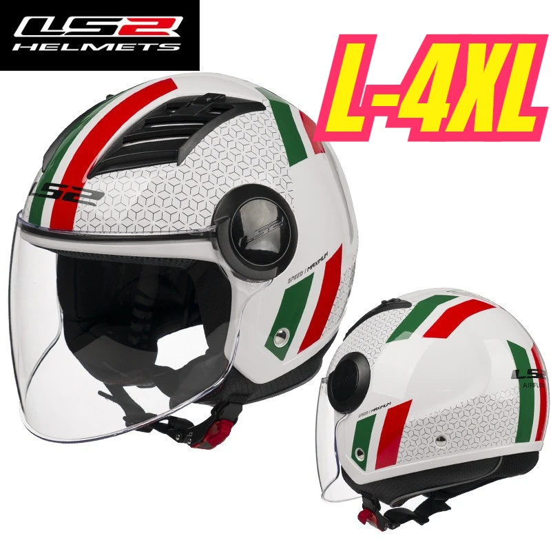 ls2 full face helmets india FF320 STREAM II VINTAGE WHITE BLUE RED-06 – ls2helmetsindia crown comfort system is super comfortable and easy to keep fresh Buy ​LS2 Modular Helmets in