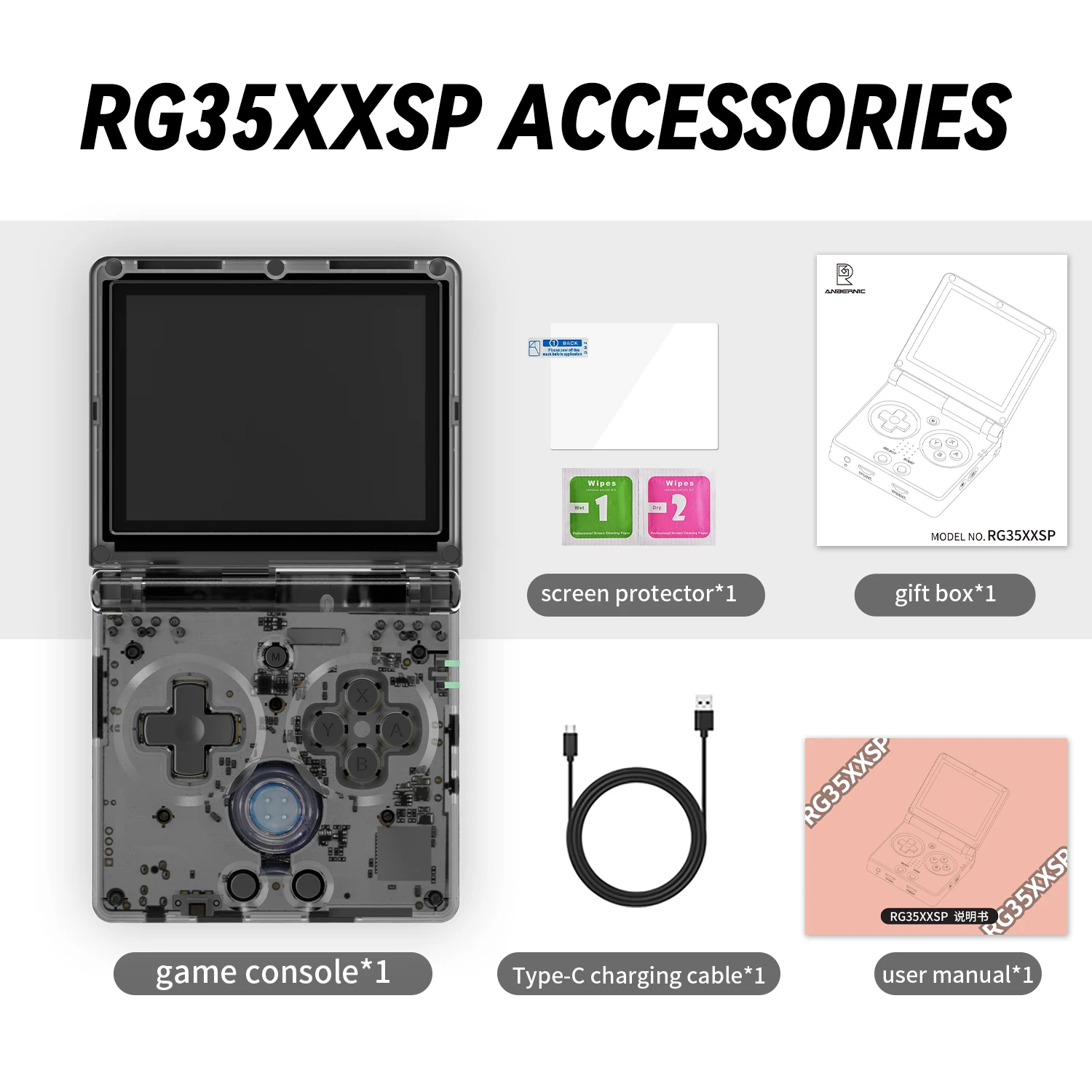 ANBERNIC RG35XXSP Flip draagbare retro draagbare gameconsole 3,5 inch IPS-scherm 64-bits Linux-systeem HDMI-compatibel 64G 5K-games