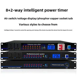 8-Channel Power Sequencer Universal Socket Sequencer Special For Stage Universal Socket Timer For Audio Equipment 2025 New