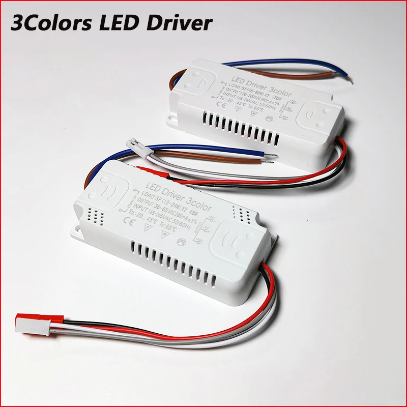 3Colors LED Driver 40-60W×2/60-80W×2 For Constant Current LED Strip Power Input AC165-265V 220mA Unit Lighting Transformers