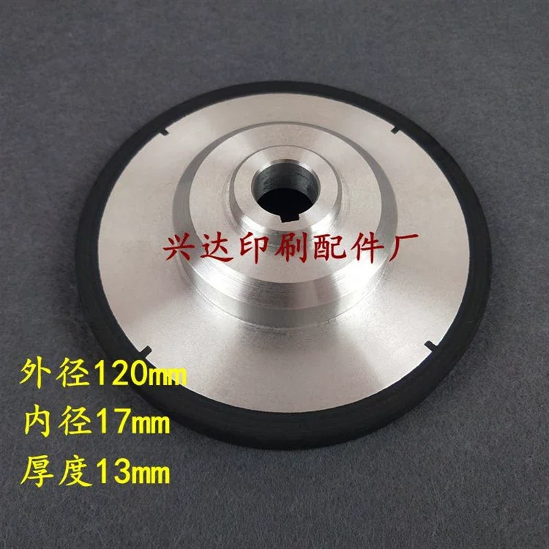 

Binding Machine Glue Binding Machine Hot Melt Glue Wheel Glue Binding Machine Accessories