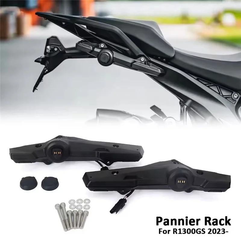 BMW R1300GS 용 BMW R1300GS USB 충전기 전원 어댑터 오토바이 액세서리 용 파니에 랙 팩