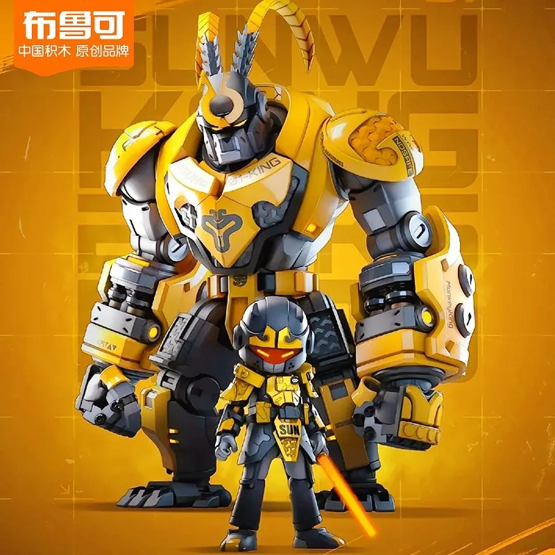 

НОВИНКА Оригинальная коллекционная фигурка Blokees Hero Infinity: Классическая серия «Путешествие на Запад» — Сунь Укун, сборная модель, игрушка-украшение, подарок