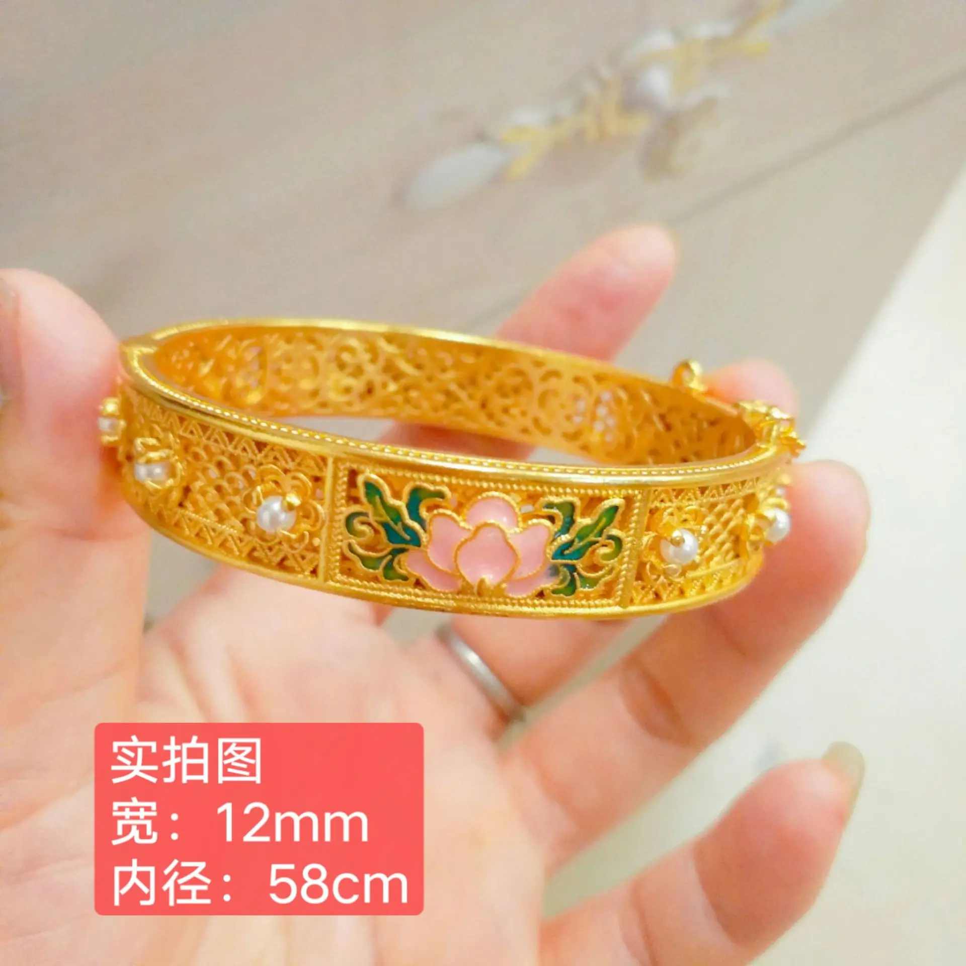 9999 24K real gold Peony rich Mantang bracelet retro enamel craft real gold peony hollowed out buckle bracelet female